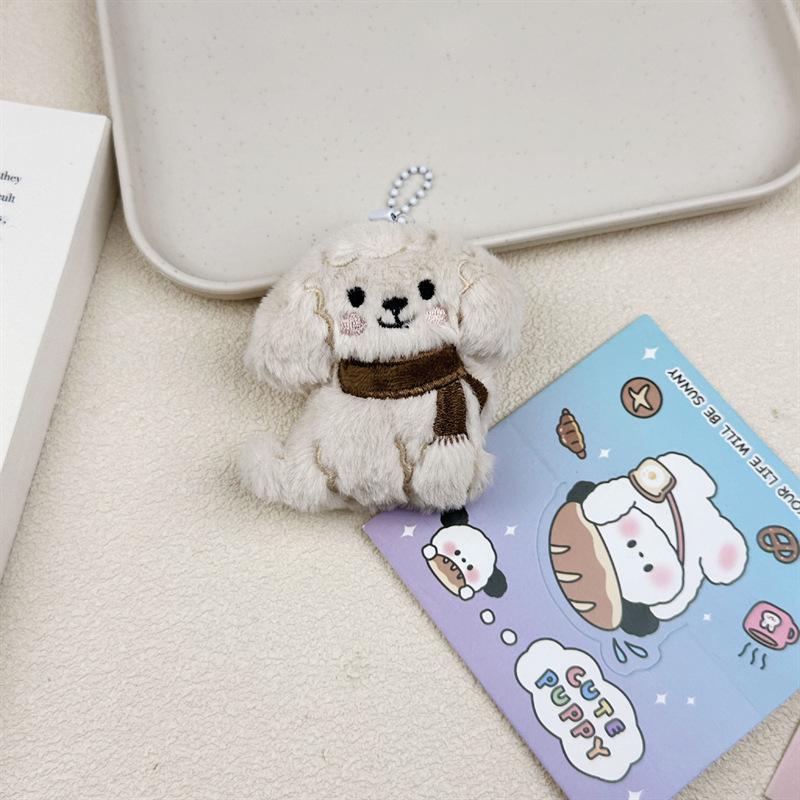Adorable Dog Scarf Plush Keychain - Backpack Accessory, Doll Figure, Brooch