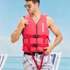 Wassersicherheit Schwimmweste für Erwachsene und Kinder mit Auftriebsschaum für Schwimm- und Angelaktivitäten