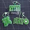 Porta-moedas, clips, porta-chaves – Chaveiros