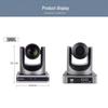 DAIPU 1080P 12x Zoom USB Video Conference Camera (CN version)