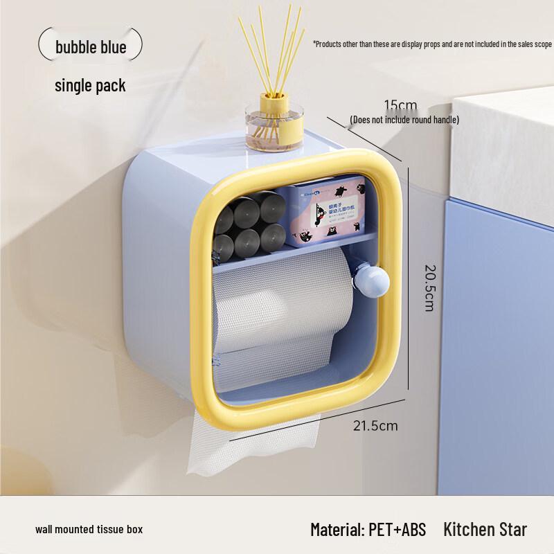 LIEI Wall-Mounted Tissue Dispenser