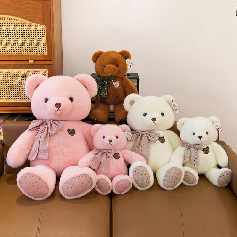 Teddy Bear Plush Toy With Ribbon Dot Design For Couples And Giftgiving