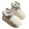 Ins Autumn and Winter Platform Snow Boots Platform Waterproof Down Cloth Shoes Outdoor Couple Cotton Shoes