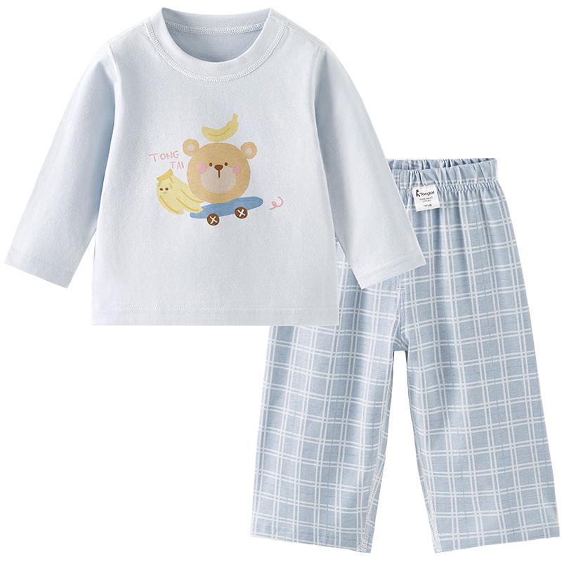 Tongtai Baby Pure Cotton Pajama & Homewear Set 100cm