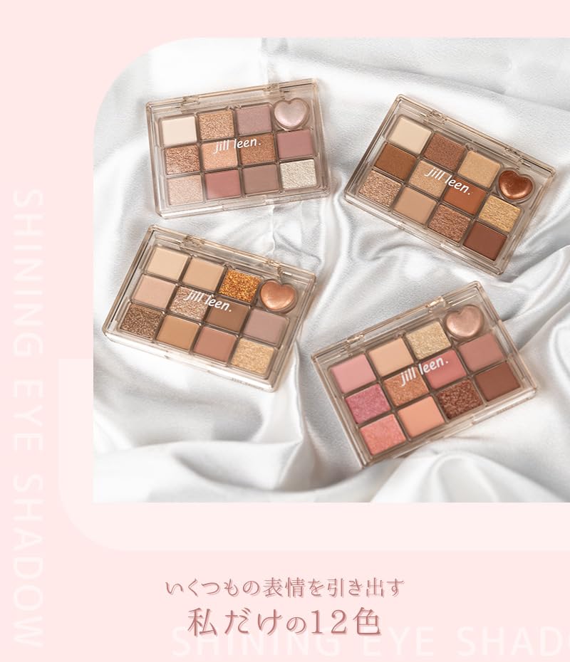 Jill Leen. Jill Leen Shining 12-Color Mini Eyeshadow Palette HT02 Eyeshadow with Fine Glitter, High Color Payoff, and Compact Design