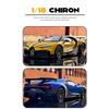 1/18 BUGATTI Chiron PUR SPORT Alloy Sports Model Diecasts Metal Racing Super Car Model Sound and Light Simulation Kids Toys Gift
