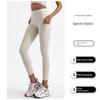 Export Cross-Border Stripes Pocket Yoga High-Waist Quick-Drying Sports and Fitness Running Silm Training Cropped Pants Long Pants
