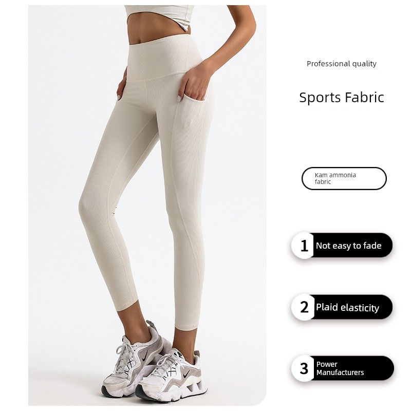 Export Cross-Border Stripes Pocket Yoga High-Waist Quick-Drying Sports and Fitness Running Silm Training Cropped Pants Long Pants