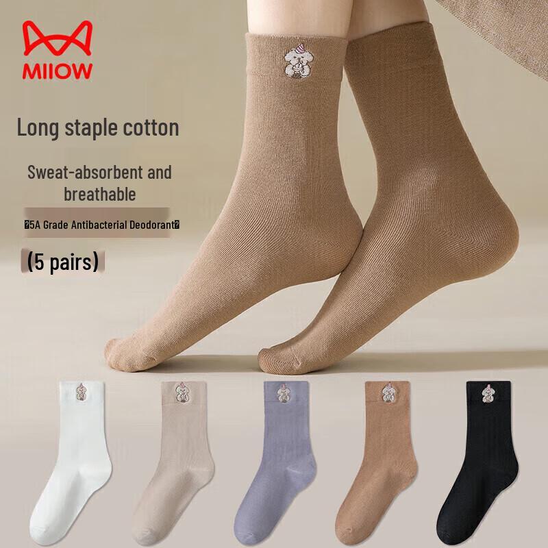 MaoRen Women s Cute Puppy Embroidered Cotton Slouch Socks (5 Pairs) One Size