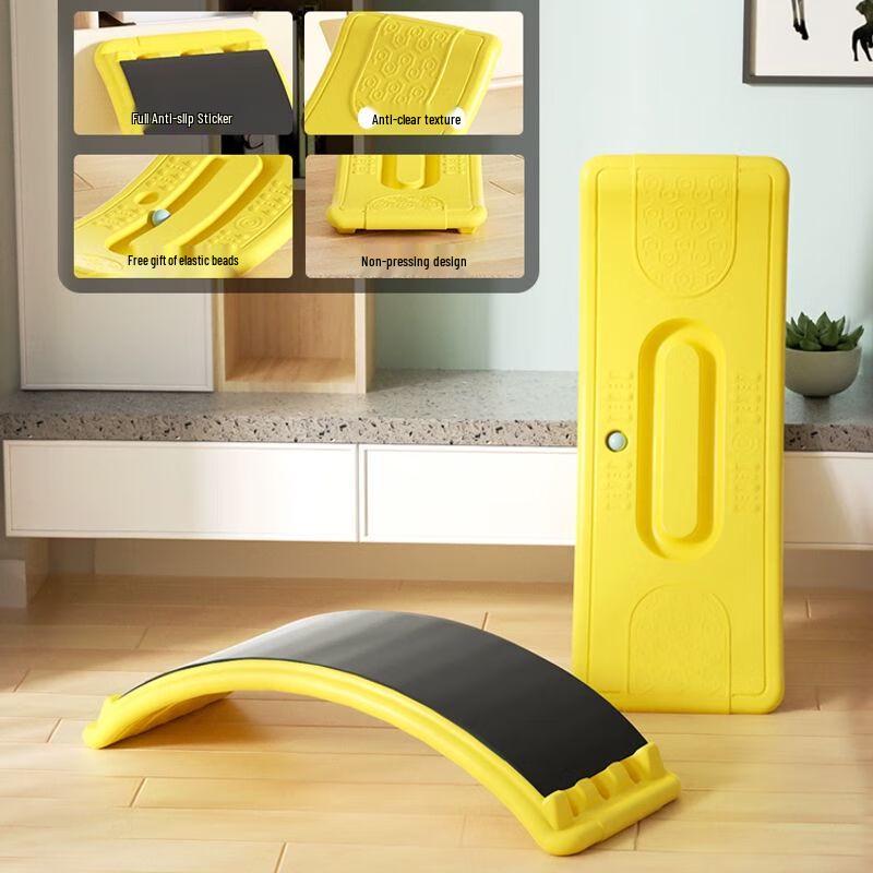 Children s Sensory Balance Board