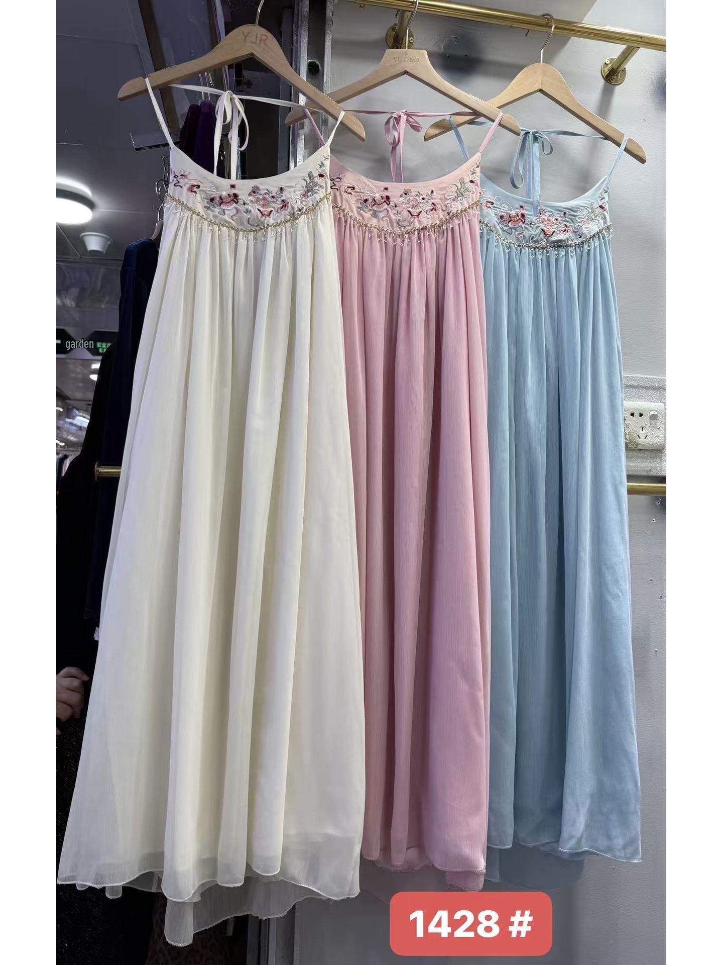 

Halterneck High-End Chinese Style Beaded Sequin Maxi Dress for Women One Size небо синє кольору