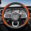 Suitable for Jeep Steering Wheel , Wavy Pattern, Sporty Breathable Leather, Segmented Anti-Slip Sweat-Absorbing Protective Cover for Compass R AMU1