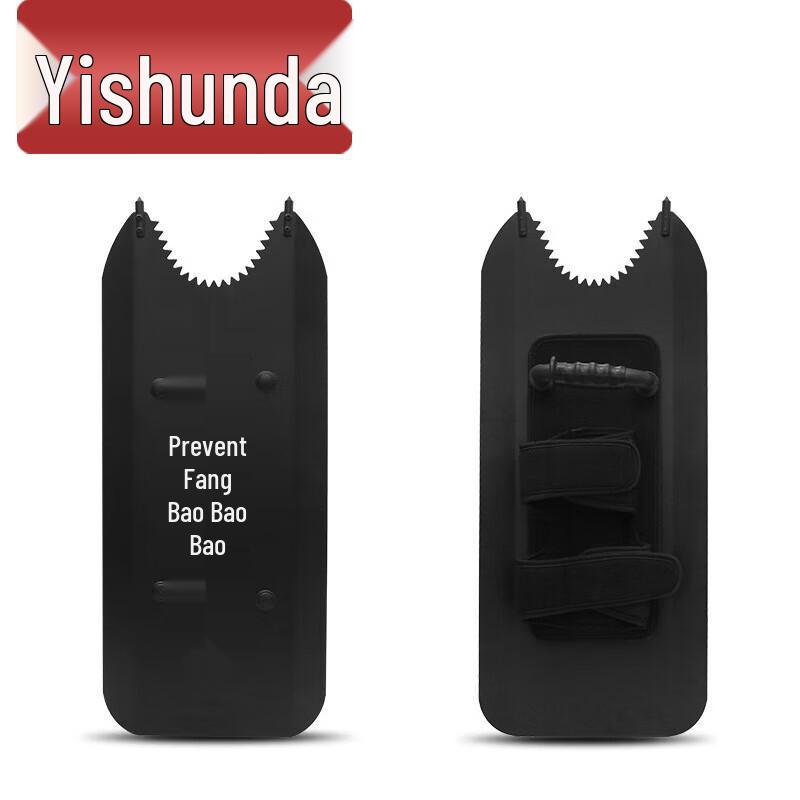 Portable Aluminum Alloy Arm Riot Shield