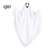 Elegant Swaying Ghost Decoration Halloween Hanging Outdoor Decoration, Cute Flying White for Indoor Courtyard Front Yard, Porch, Patio, Lawn, Garden,