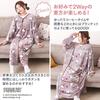 Snoopy Room Birthday Gift QWSNB01 [Luanna Jena] Wear, Women's Blanket, Fluffy, Present, (Rose Gray)