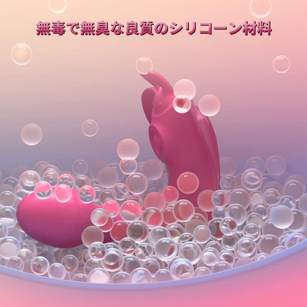 Vibrator for Remote Remote Electric Popularity Clitoris 10 Types of Powerful Vibrations 10 Types of Powerful Thorough Squirting for 6 High Clitoris