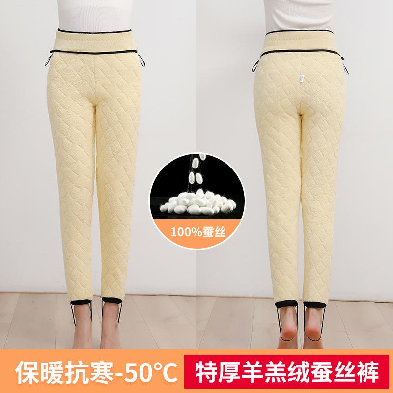 Camel Wool Cotton Pants Women's Winter Outer Wear Fleece Thickened Leggings High Waist Extra Thick Large Size Knee Pads Thermal Pants
