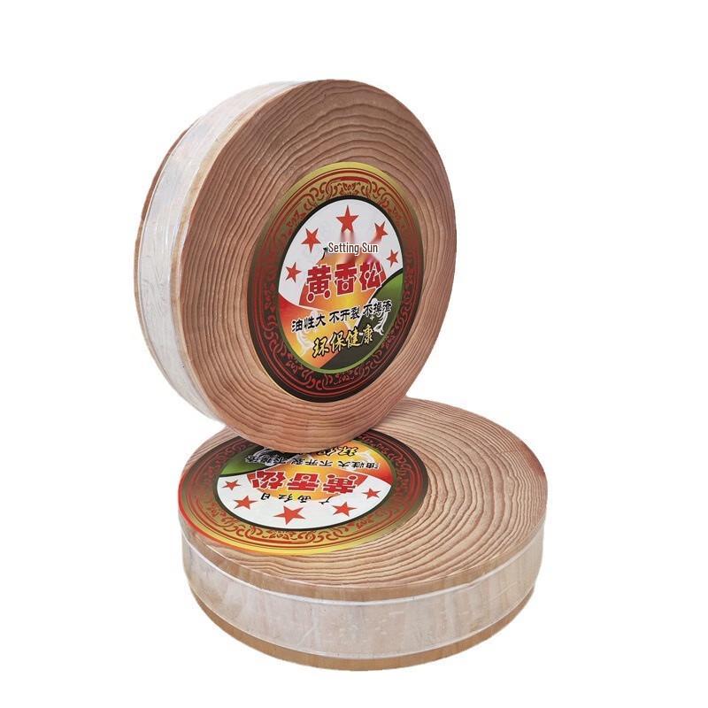 Ru Han Solid Pine Wood Cutting Board