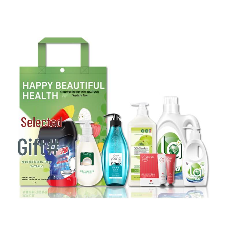 Walch Mid-Autumn Fresh Scent Cleaning Gift Set