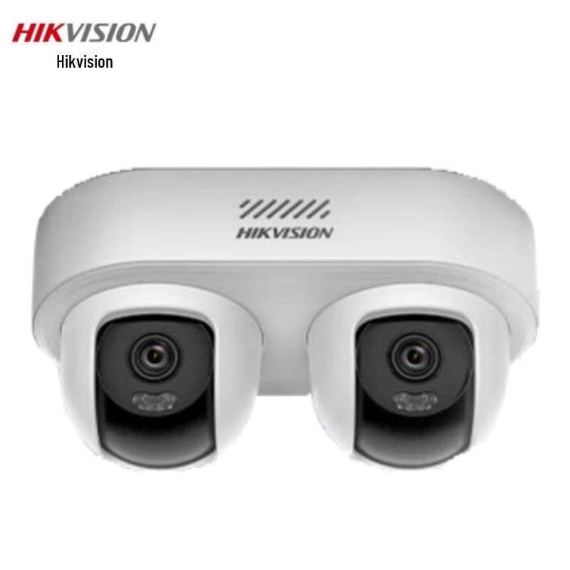 

Hikvision 4MP Dual-Lens POE Full-Color Night Vision Surveillance Camera CN plug (adapter included)