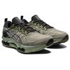 Asics Gel Kinsei Linchen Green White