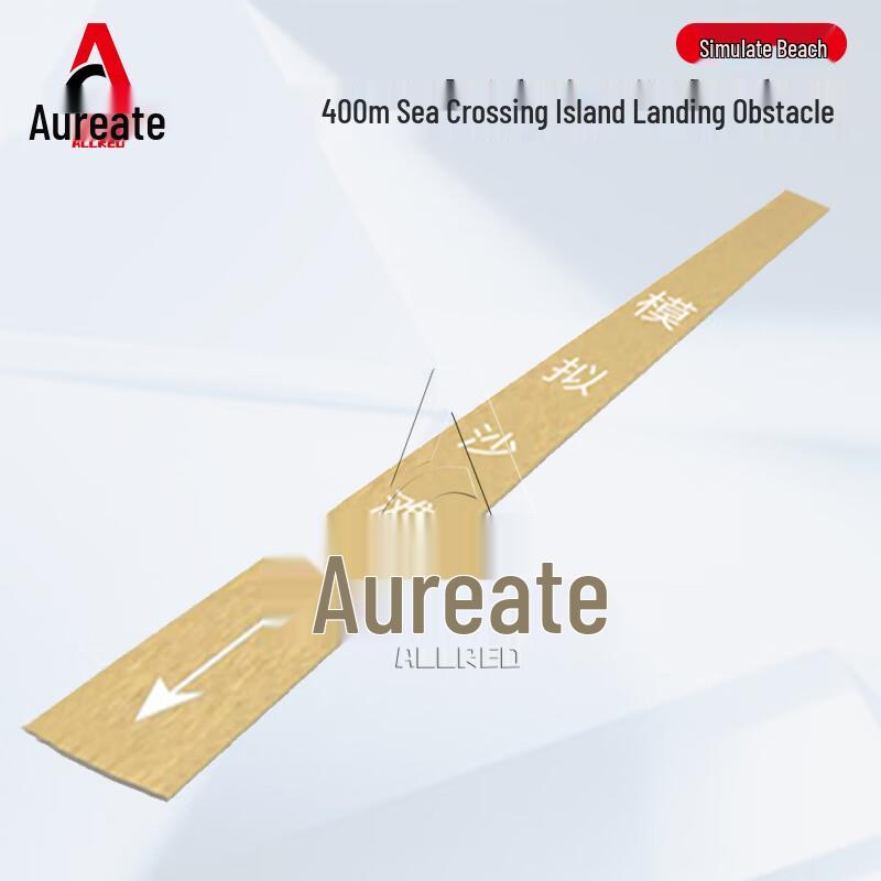 Auried 400-Meter Sea Landing Obstacle Course
