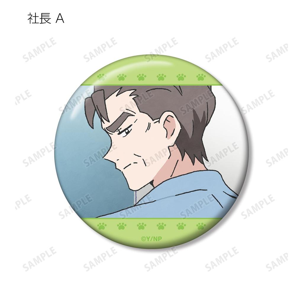 TV Anime Old Man Who Reincarnated as a Trading Scene Badges Box of 10 "The Cat"