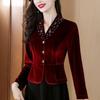 2025 Spring & Autumn Women's Slimming Gold Velvet Short Jacket