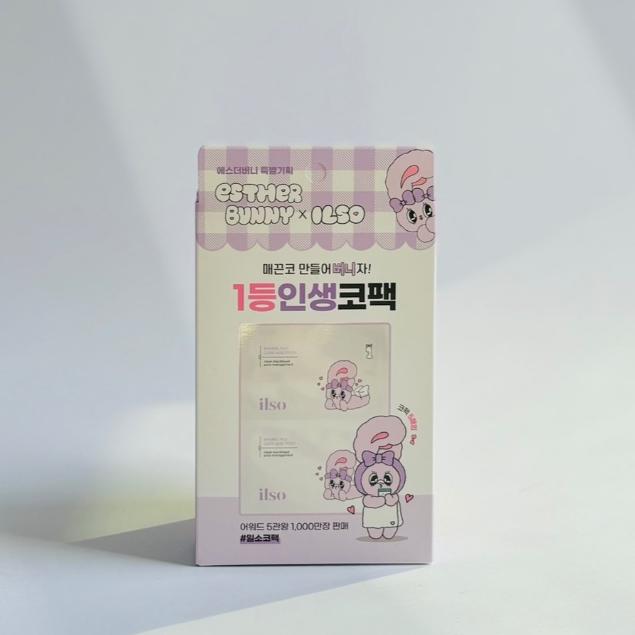 ilso Natural Mild Clear Nose Patch 10 Pieces Nose Pack