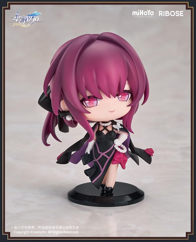 Collapse Star Rail Capsule Toy Train Welcome Tea Party Kafka PVC ABS Complete Figure RIBOSE - - & Pre-painted