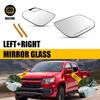 Driver Passenger Side Manual Mirror Glass For 15-22 Chevrolet Colorado GM1325178