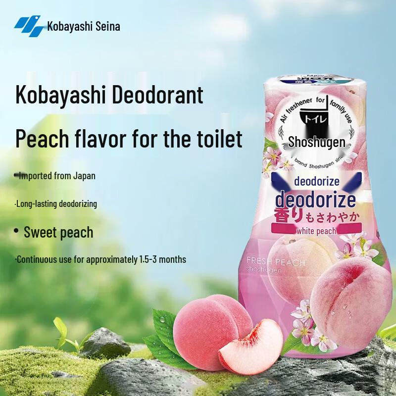 Kobayashi Deodorant Yuan Air Freshener 400mL