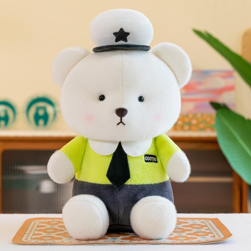 Teddy Officer Police Bear Plush Toy Adorable Cop Costume Animal Kid Gift Perfect