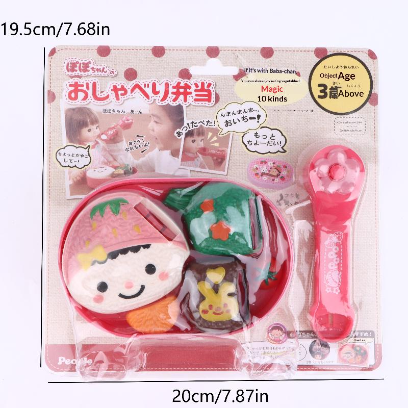 Kawaii Bento Jelly Pudding Food Toy Kit Simulation Food Feeding Toy Dollhouse Mini Kitchen Foods Kid Pretend Play Toy