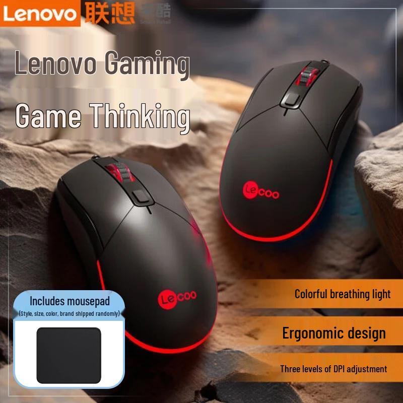 

Lenovo Laiku MS120 Wired Gaming Mouse & Mouse Pad Combo
