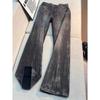 Herren Retro Slim Fit Blitz Jeans - Trendige Vielseitige Lässige Hosen für die Straße