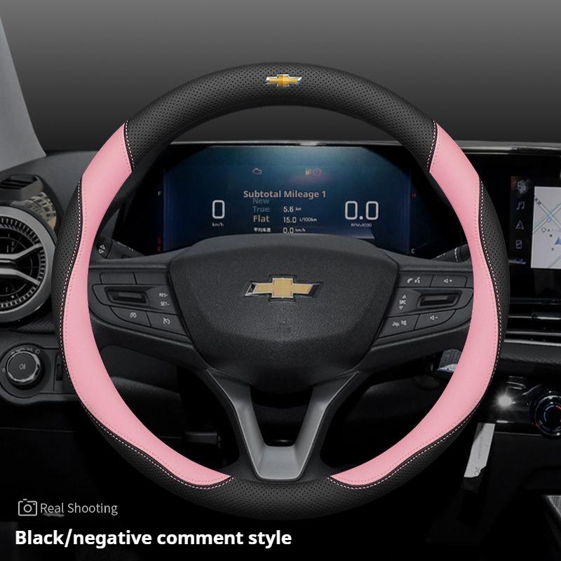 Leather Car Steering Wheel Cover for Chevrolet Corsa Groove Impala Matiz Beat Volt 1 Optra Lacetti Malibu Xl Epica Accessories