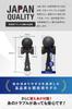 [Competitive Kendama with Monochrome Colors for Drills] Kendama Kendama Mystical Monochrome Natural [Heart Beat's]