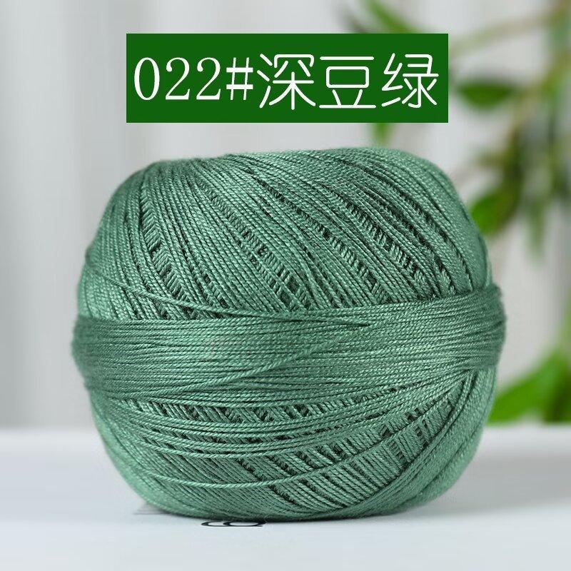 Retail Cotton Medium And Fine Crocheted Hand-Woven Thread Diy Material Package No. 7 Linen Thread Cotton Lace Thread