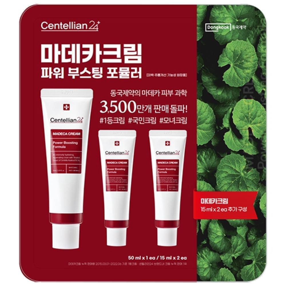 

Centellian24 Madeca Power Boosting Cream Plan 50мл+30мл