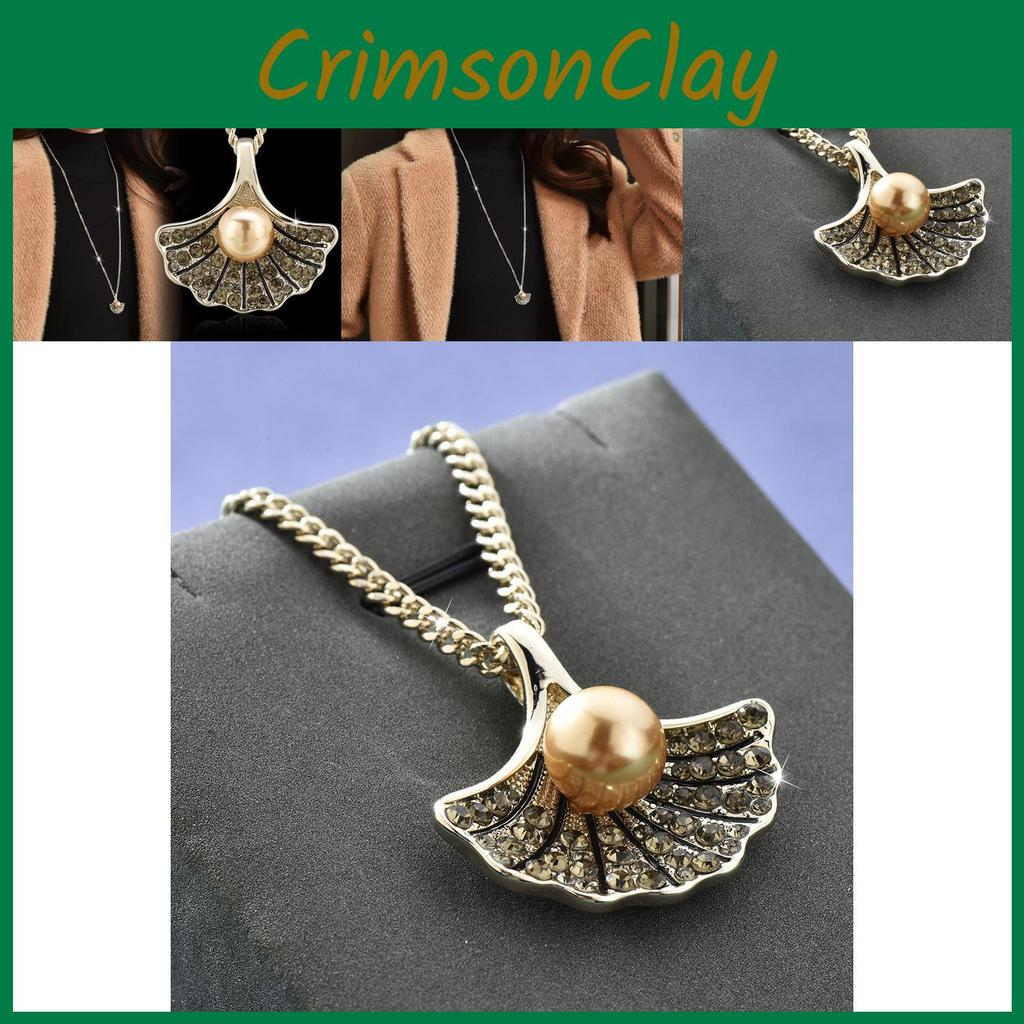 Chic Droplet Design Scallop Pearl Necklace In Fashionable Coffee Gold For Trendy Women
