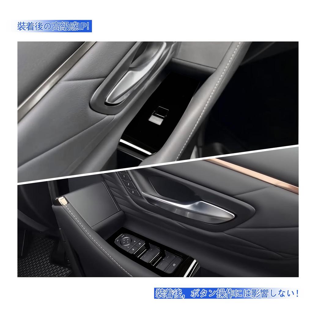 GIKAKU Alphard 40 Series, Vellfire 40 Series, Alphard 40 Series, Accessories, Window Switch Panel,