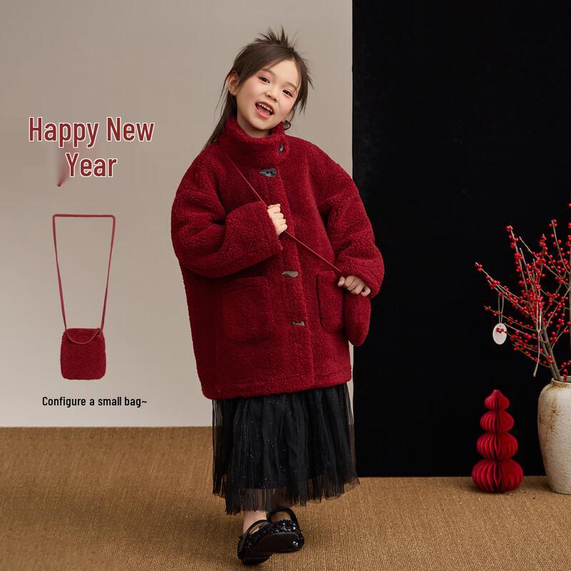 Girl s Festive Faux Fur Winter Mid-Length Coat 150