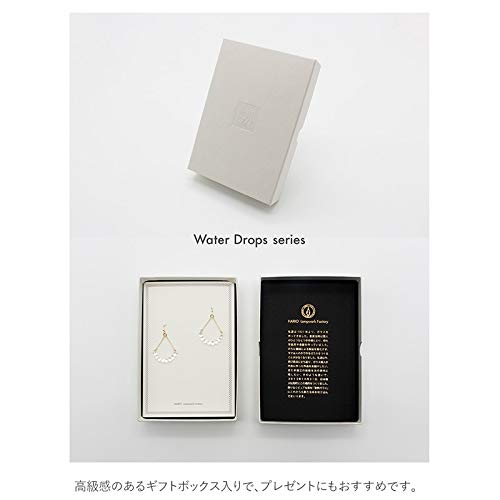 Hario Boucles d'oreilles Lampwork Factory Gloss HAW-G-002P