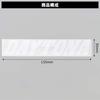 Daytona 21197 Motorcycle Sticker Brand Logo DAYTONA No Letters 6.1 x 1.2 inches (155 x 30 mm), White