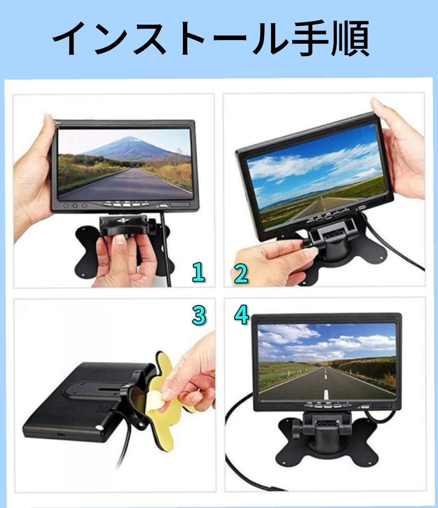 Stynxro Car Backlight Rear Rear Dual Video Wireless Remote Easy To Suitable for 7" Monitor, On-Dash Monitor, Function, Monitor, Display, Input,