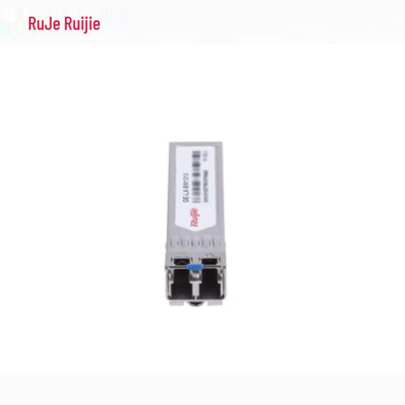 Ruijie Gigabit SFP Optical Transceiver Module