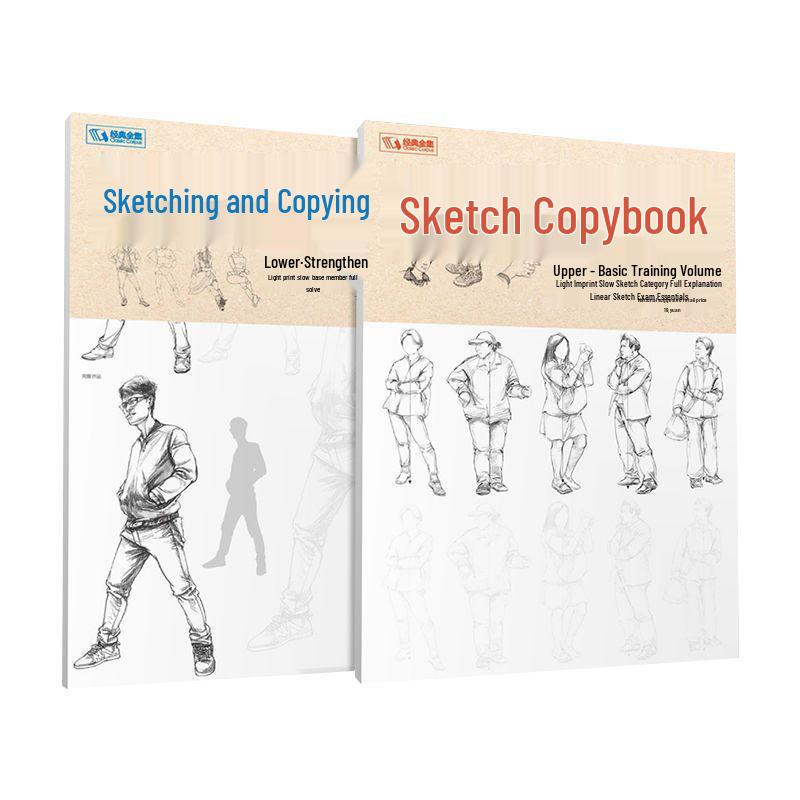 Basic Training Sketch Copybook: 2 Volumes for Figure Painting and Line Drawing