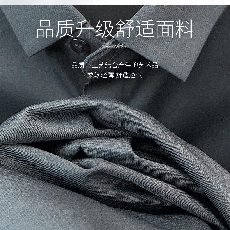Minimalist and traceless men's summer short sleeved shirt made of mulberry silk