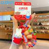 Kawaii Miffy Rabbit Keychain Cute Cartoon Red Fruit Story Bow Embroidered Creepy Keychain Best Friend's Festival Gift